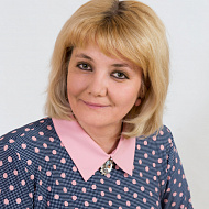 Геращенко Елена Николаевна